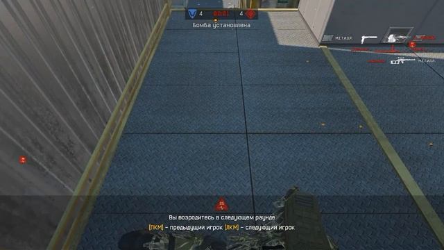 Warface смотреть онлайн