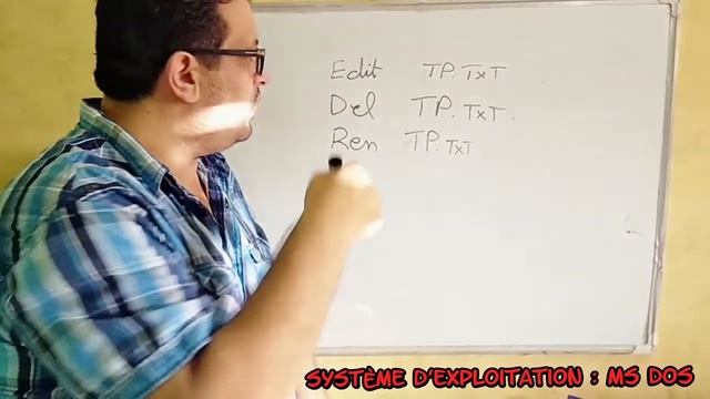 Cours système d'exploitation : MS DOS смотреть онлайн