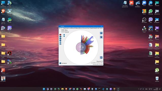 Scanner на Windows. Обзор приложения смотреть онлайн