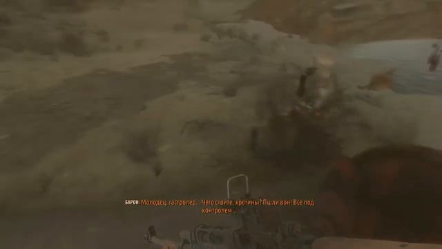Metro Exodus: Глава 4 - Каспий : Часть 6, прохождение смотреть онлайн