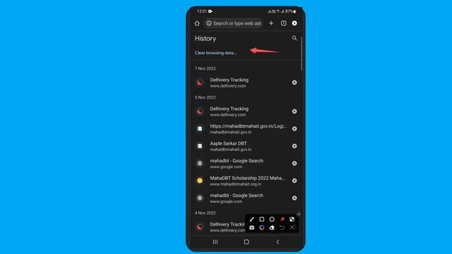 How To See And Delete Incognito Mode History In Android Mobile смотреть онлайн