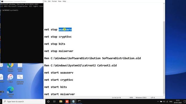 Fix Windows 10 feature update not downloading смотреть онлайн