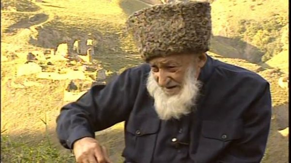 Дзурдзук ингуш Цицкиев галгай цицк происхождение Цицкиевых