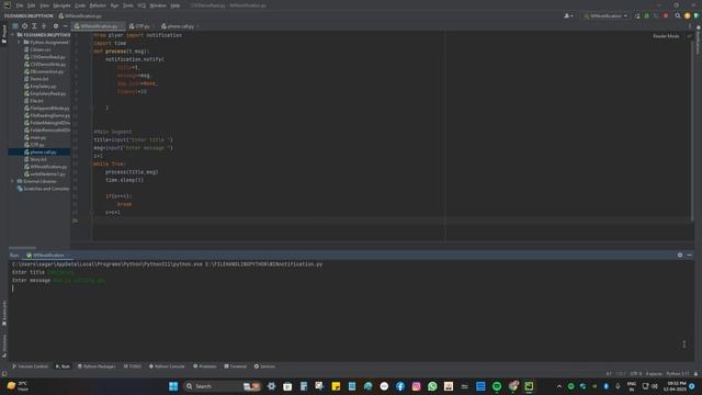Windows Notification смотреть онлайн