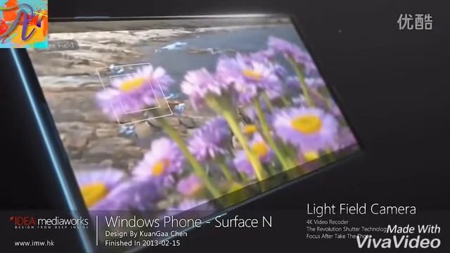 Window phone- Surface N _Transarent screen смотреть онлайн