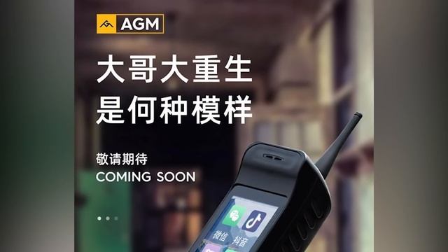 ĐIỆN THOẠI BÀN chơi được LIÊN QUÂN, PUBG, SIÊU BỀN PIN 1 THÁNG смотреть онлайн