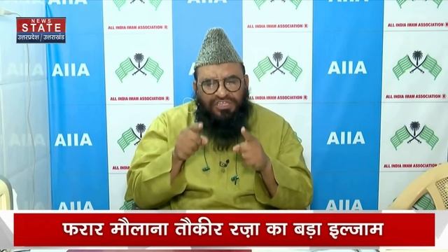 Mukhtar Ansari Death News: माफिया मुख्तार की मौत पर Maulana Sajid Rashidi ने ये क्या कहा दिया смотреть онлайн