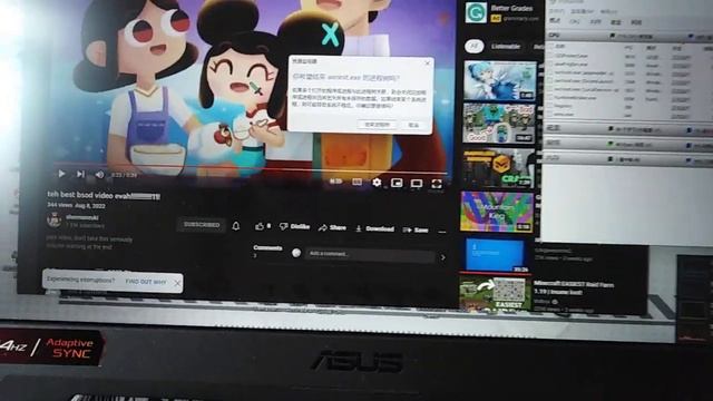 @shermanzuki has BSOD смотреть онлайн