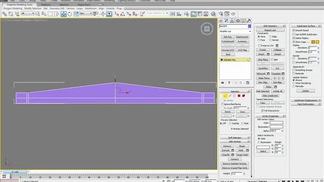 Tutorial 3D Max: Apple iMac (2/11) смотреть онлайн