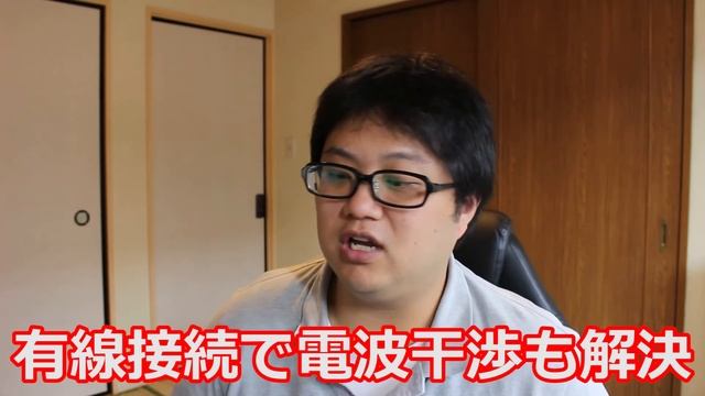 UQ WIMAX2+　ギガ放題契約から1ヶ月　Speed Wi-Fi NEXT WX02を1ヶ月使って見てのレビュー！3G制限の検証もしてみた！ смотреть онлайн