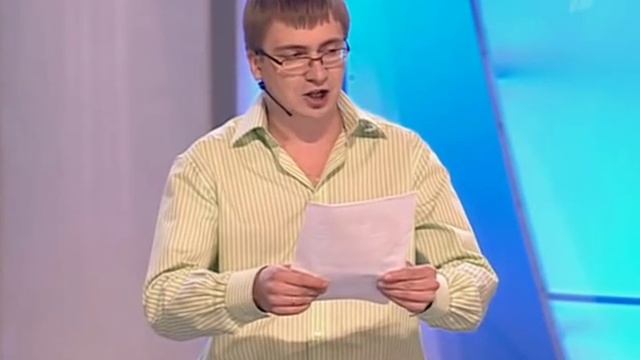 KVN 2009 06 2 1 4 Stam Prima Kursk