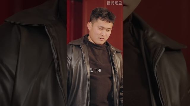 【全球首播】《錯付情人》她是陸家養女，爲了學費被養母一家逼去儅陪酒女。意外成爲帝國大佬的解藥纏綿一夜，事後總裁苦尋遭養父母一家從中作梗，幸而有情人終成眷屬 #热播短剧 #全网独播 #新剧 #甜宠 смотреть онлайн