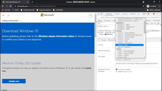 windows 10 ISO download смотреть онлайн