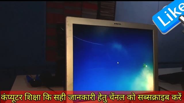 How To Install Windows 7 Step By Step in Hindi Windows Installation Kaise Kare смотреть онлайн