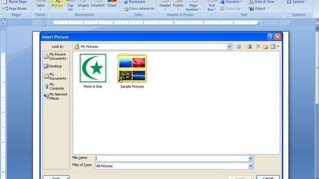 Urdu Tutorials:How To Insert Picture In Microsoft Office Word 2007 смотреть онлайн