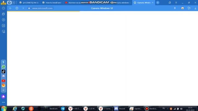 как обновиться до Windows 10 смотреть онлайн