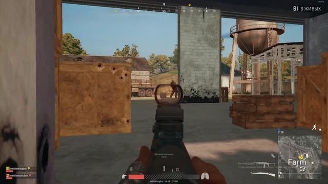 kar98 Son1c VS k1ngbro )) смотреть онлайн