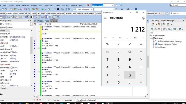 Lesson 2: Developing the Windows Calculator смотреть онлайн