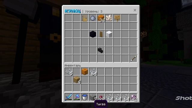анарха сервер/minecraft pe/проект lootmc 2 серв lares смотреть онлайн