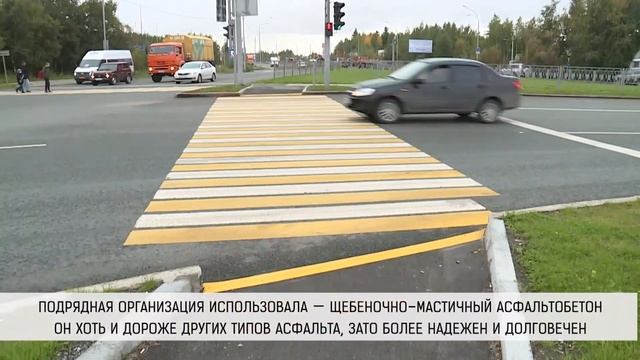 НОВОСТИ от 2 сентября 2020 смотреть онлайн