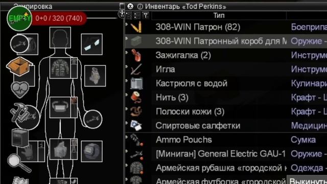 100 ДНЕЙ ХАРДКОРА В Project Zomboid | Истории Project Zomboid смотреть онлайн