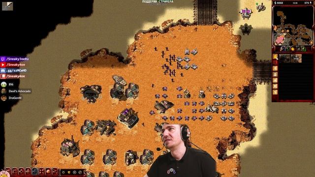 Сводим олдскулы дальше [Dune 2000] смотреть онлайн