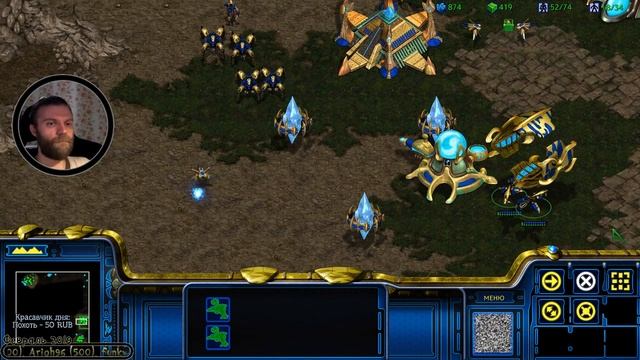 Стрим StarCraft Remastered (part 11 + final), 08.02.2019 смотреть онлайн