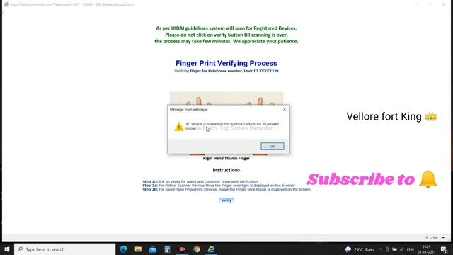 Sbi Kiosk login proper method ....Sbi Kiosk смотреть онлайн