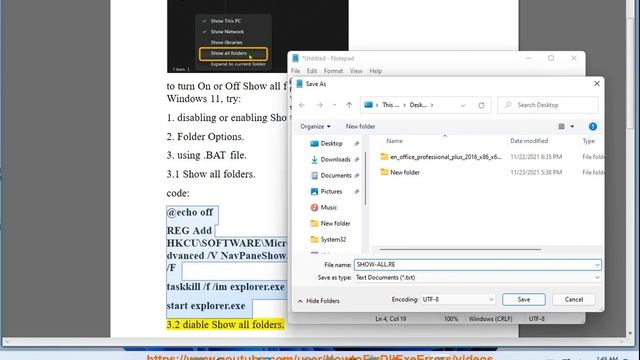 Disable/Enable Show all folders in Explorer Navigation Pane in Windows 11 смотреть онлайн