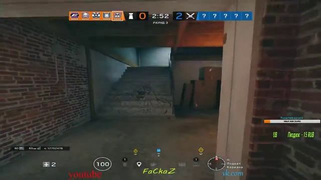 Tom Clancy's Rainbow Six Siege смотреть онлайн