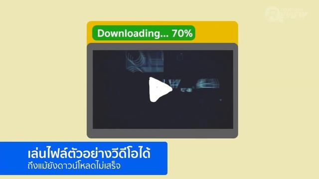 รีวิว Bitcomet โปรแกรมโหลดบิตยอดฮิต ที่ทำได้มากกว่าแค่การโหลดบิต! смотреть онлайн