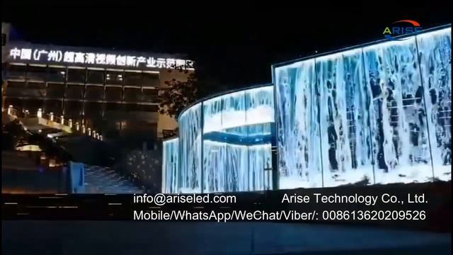 Customized Full Color Outdoor Glass led Mesh Transparent led wall Glass Window Film Led Screen wall смотреть онлайн