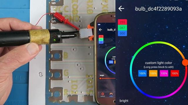 ESP8285 WiFi Intelligent Lighting Module DMP L1 Tutorial смотреть онлайн