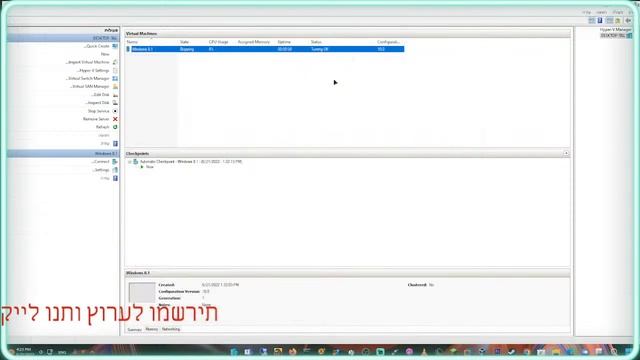 פרצתי למחשב של משהו смотреть онлайн