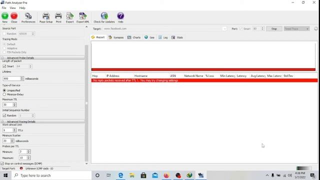 How to gather information using Path Analyzer Pro. смотреть онлайн