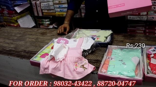 Summer Special || Kidswear ਦੀ ਸ਼ਾਨਦਾਰ Collection || Wholesale Rate || Lucky dua & Sons Ludhiana смотреть онлайн