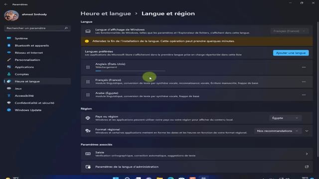 How to change the display language in Windows 11 смотреть онлайн
