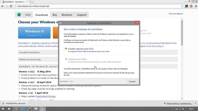 How to get the old start menu on windows 8/8.1 смотреть онлайн