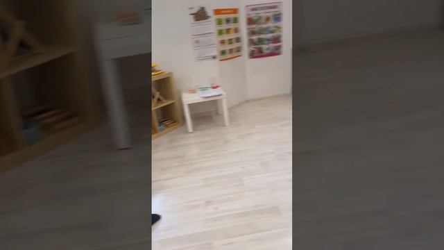 Детский сад  Английский  Старшая группа