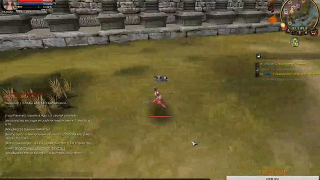 Стрим по игре Karos Online #1 смотреть онлайн