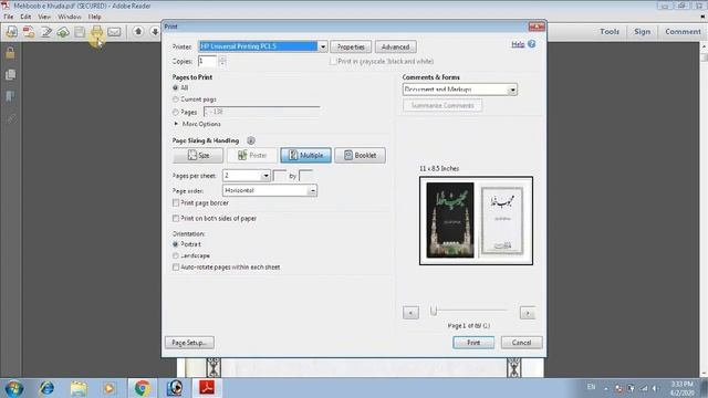 All Printer Setting with Practical || Printer Setting || All Windows Printer Setting || DSP смотреть онлайн