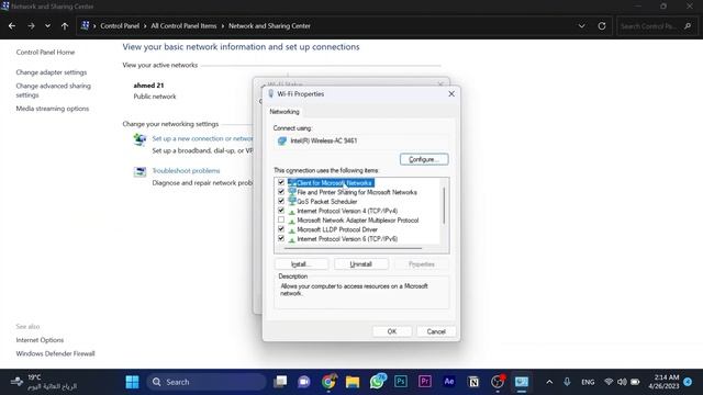 How To Change Network Priority Windows 11 (2023) смотреть онлайн