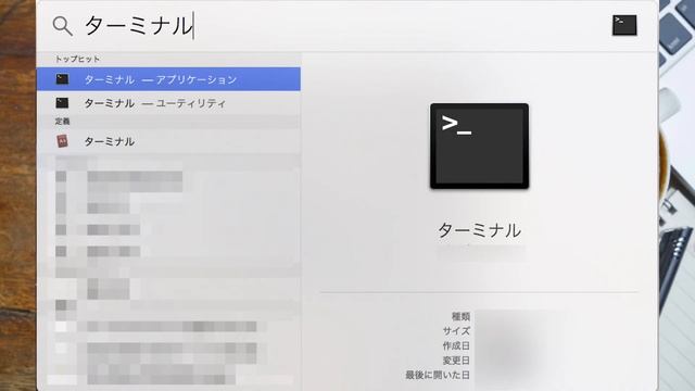 ChromeでIncognitoモードを無効にする方法 смотреть онлайн