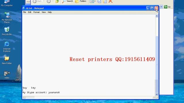 RESET VIDEO L220 hc смотреть онлайн