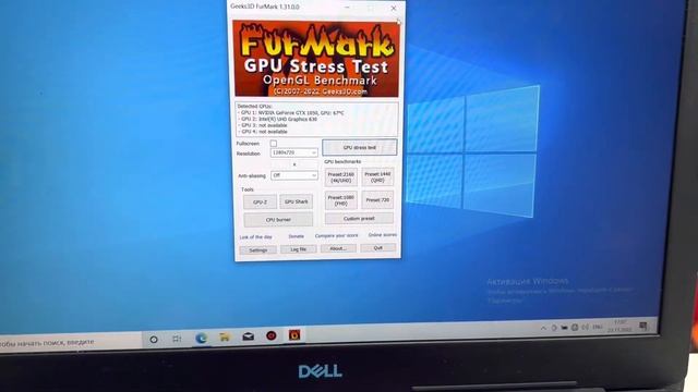 Повторное Dell смотреть онлайн