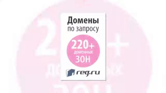 VPS server смотреть онлайн