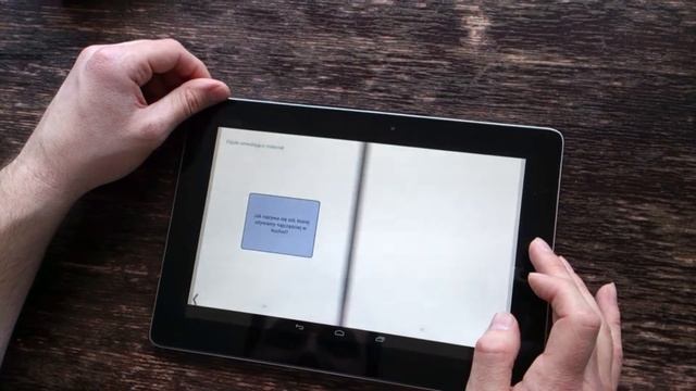 Multimedialna książka Android/iOS/Linux/Windows смотреть онлайн