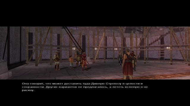 Jade Empire Special Edition №30 Прохождение с историей мира путь открытой ладони смотреть онлайн