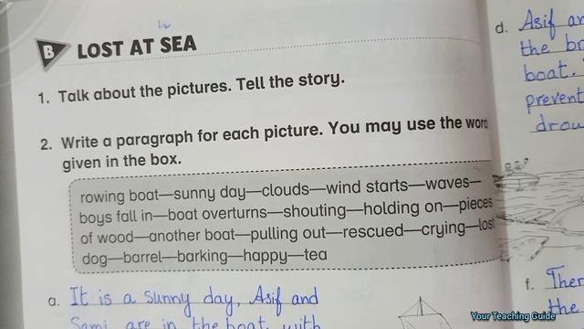 Grade 3 | The White Window | Poem | Solved Workbook | New Oxford Modern English смотреть онлайн