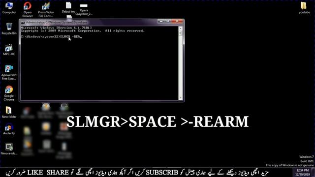 How To Fix Windows Is Not Genuine / Remov this error. Build 7601/ 100% working windows смотреть онлайн